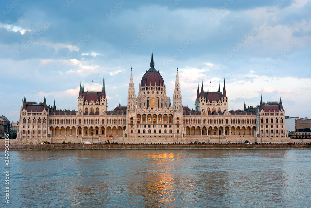 Hungarian parliament in Budapest. Frontal view