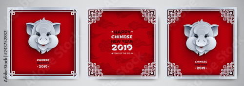 Set of chinese new year greeting card, paper cutout pig, symbol of 2019. Pattern red oriental background, ornament frame. Design collection for banner, poster. Paper cut out style, vector illustration