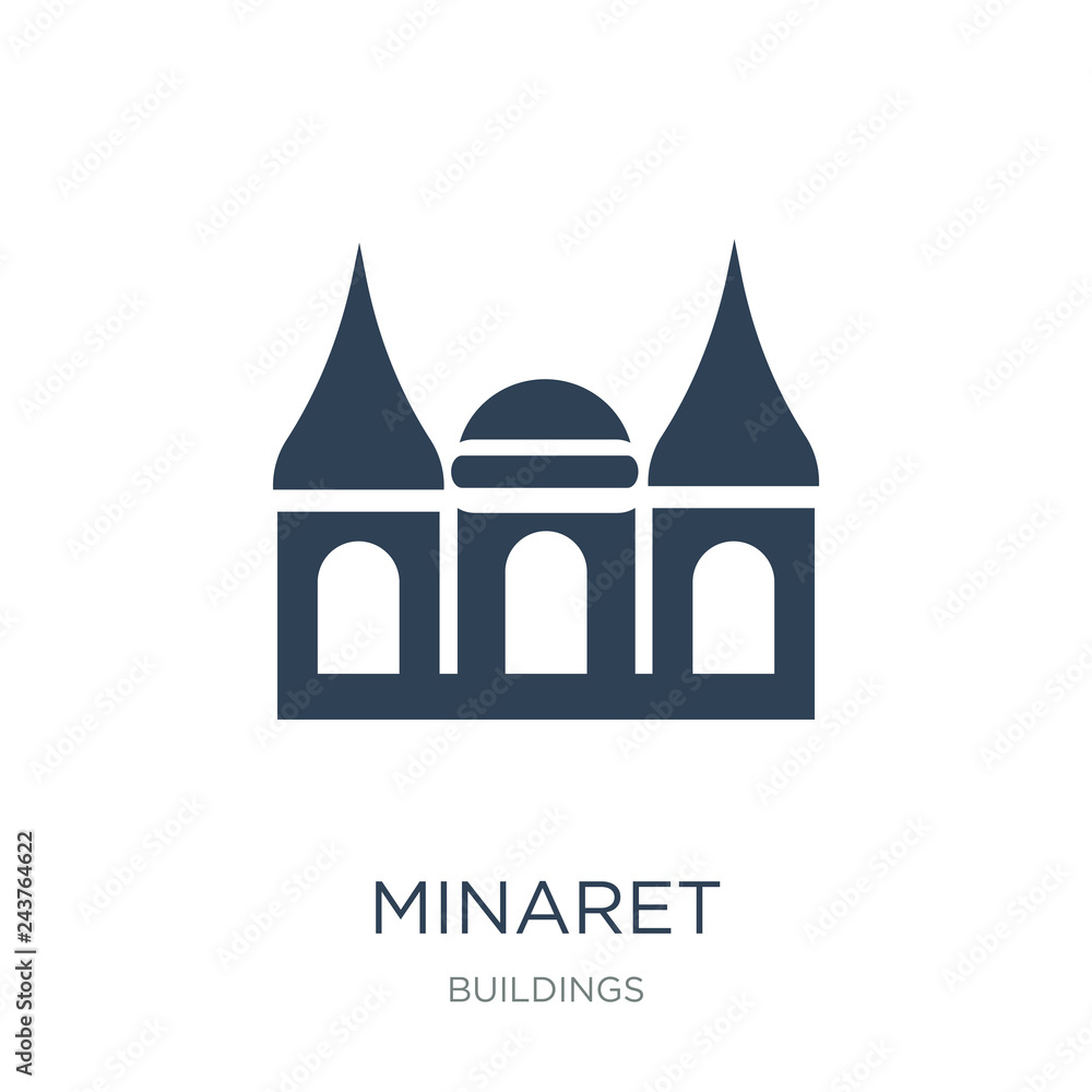 minaret icon vector on white background, minaret trendy filled i