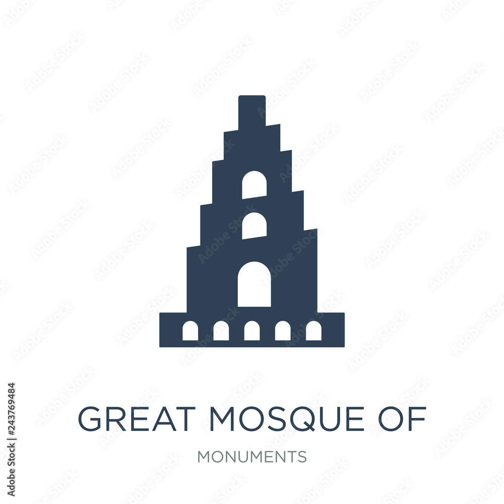 great mosque of samarra icon vector on white background, great m