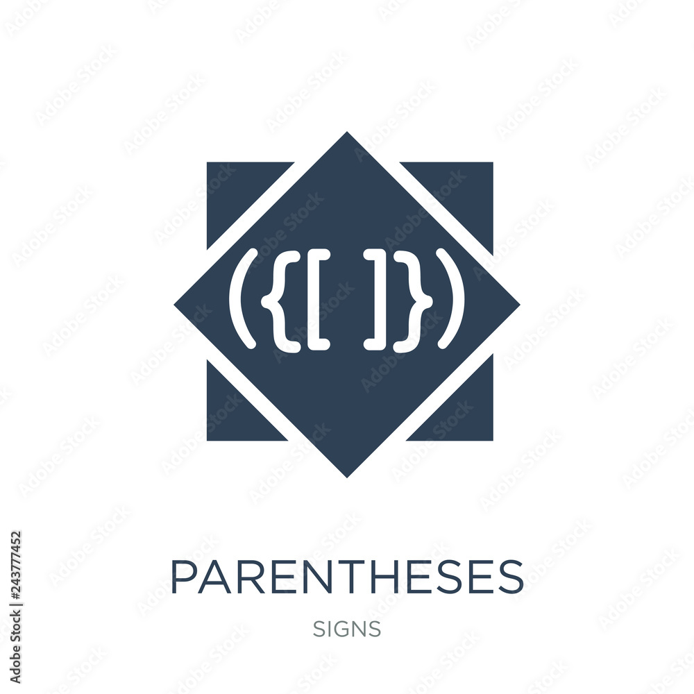 Parentheses Grouping Icon Vector On White Background Parentheses