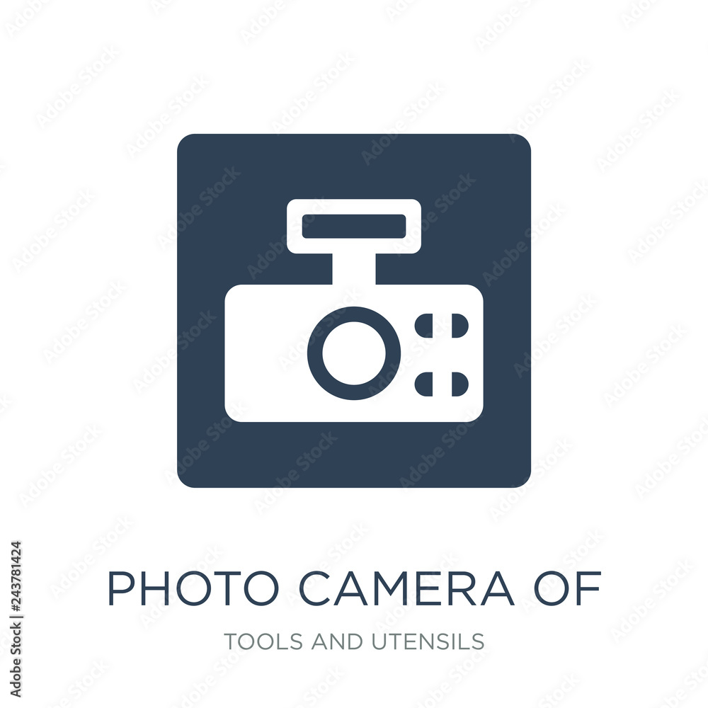 photo camera of rounded square shape icon vector on white backgr