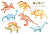Watercolor dinosaurs prehistoric period. Illustration for kindergarten, wallpaper, cards, invitations, childish design.