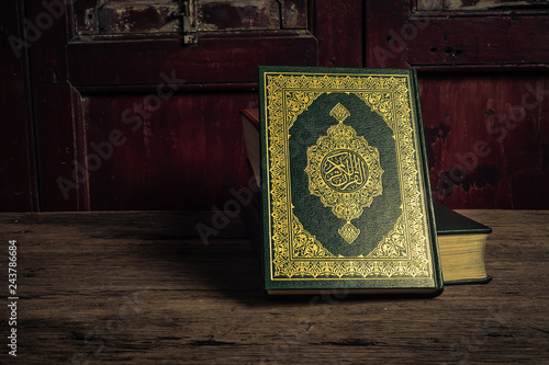 Fotografie, Obraz Koran - holy book of Muslims ( public item of all muslims )  , still life