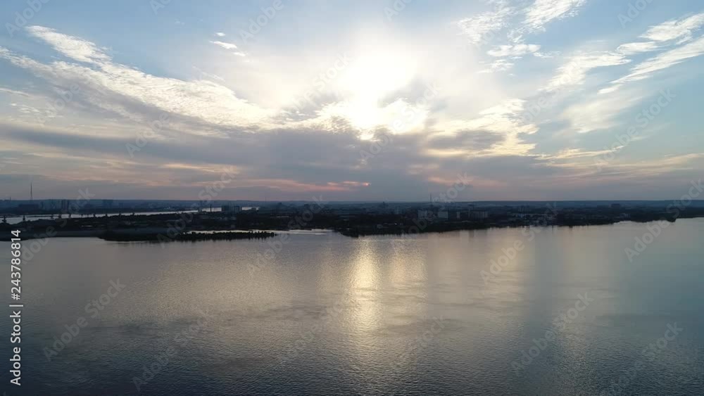 Aerial View of sunset on river Zeya, Russia Aerial View of sunset on river Zeya, Russia