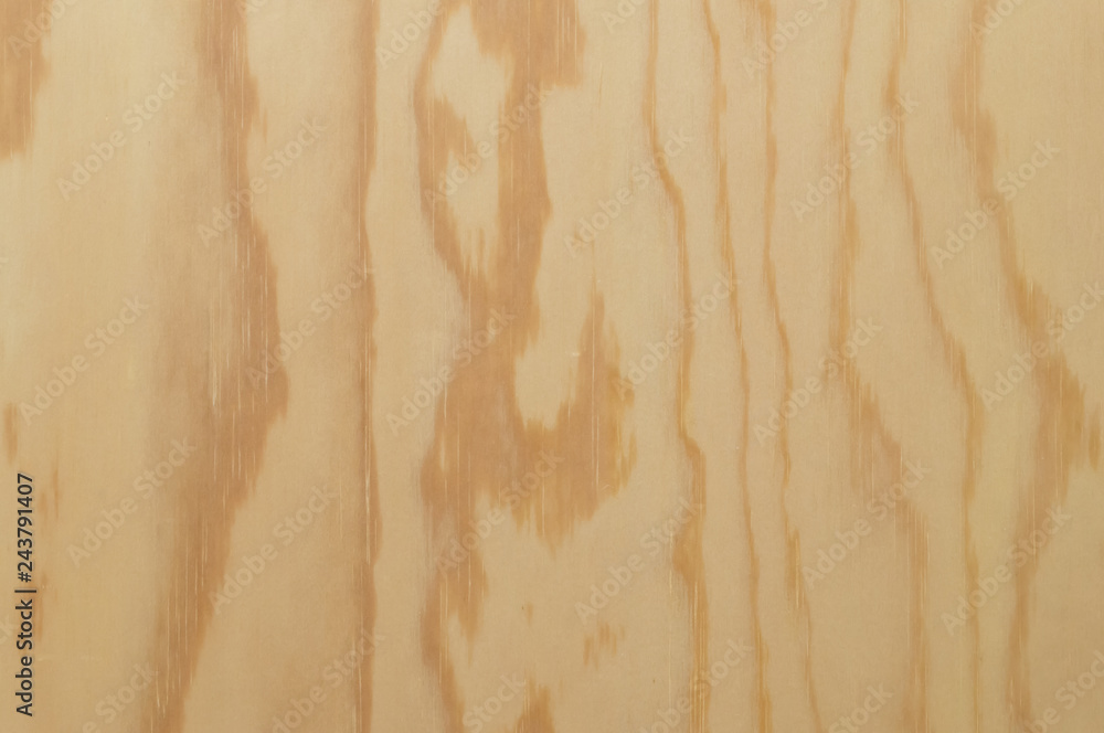 Cream wooden background with vertical beautiful pattern Cream wooden background with vertical beautiful pattern