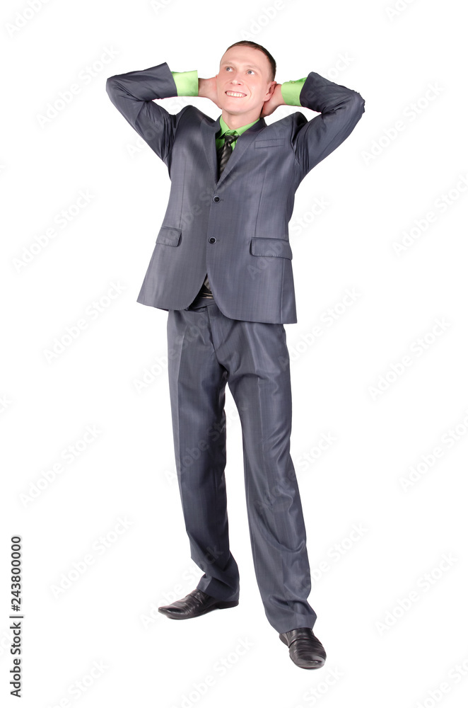Happy businessman is dreaming and is looking up isolated on the white background. Happy businessman is dreaming and is looking up isolated on the white background.