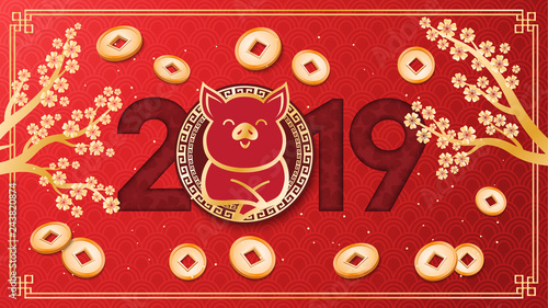 Happy Chinese new year 2019 year of the pig. Background with chinese fans, clouds and flowering sakura tree. Vector