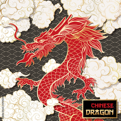 Chinese dragon vector illustration. Red serpent and hand drawn clouds with golden outline drawing. Mythological creature sketch with lettering. Chinese new year poster, banner, postcard design element