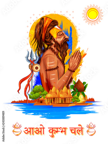 Sadhu saint of India for grand festival and Hindi text Kumbh Mela