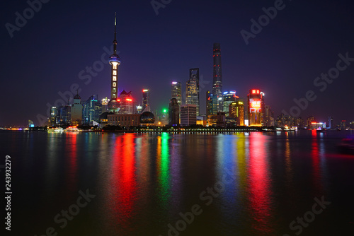Night view of the modern Pudong skyline seen from the Bund in Shanghai  China 