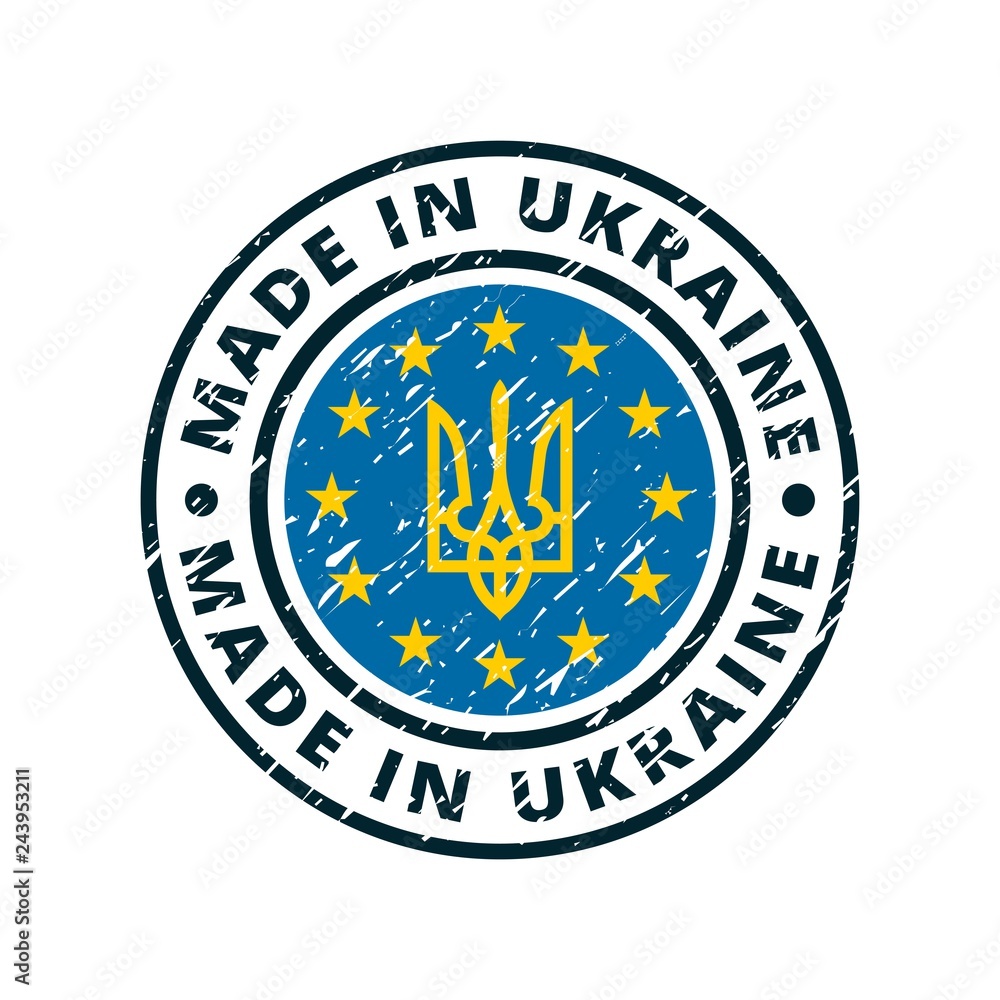 Made in Ukraine Label Illustration Made in Ukraine Label Illustration