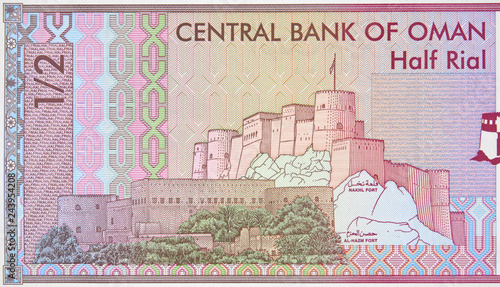 Oman 1/2 rial, Nakhal Fort. Omani money currency. Oman investment. photo