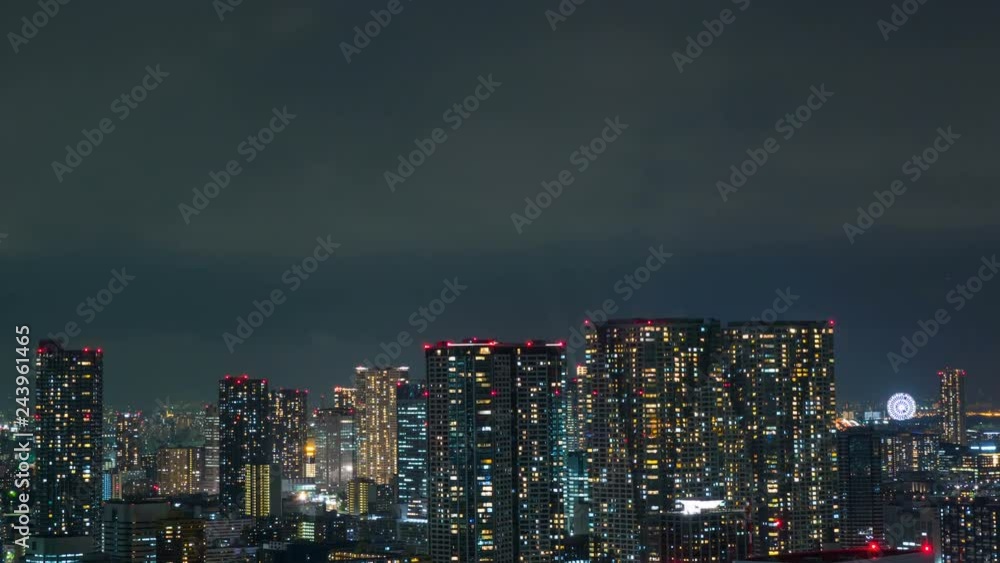 Timelapse of Residential/Office Buildings City Lights in Tokyo -Tilt Up- Timelapse of Residential/Office Buildings City Lights in Tokyo -Tilt Up-