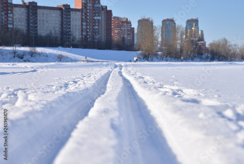 Winter landscape with cross country ski track.