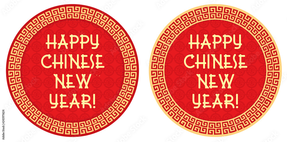 Obraz premium Chinese new year greeting, circle badge / tag / label - illustration