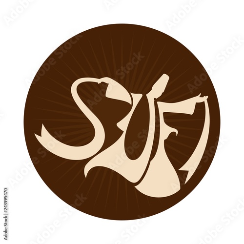 sufi dance vector logo