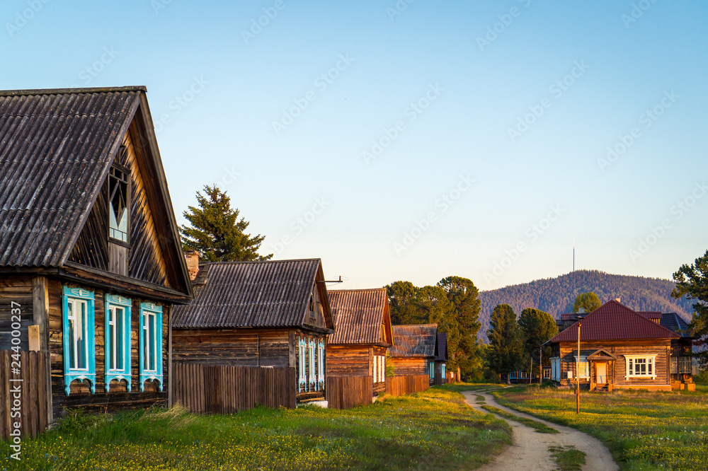 Obraz premium Davsha field base of Barguzin Nature Reserve 