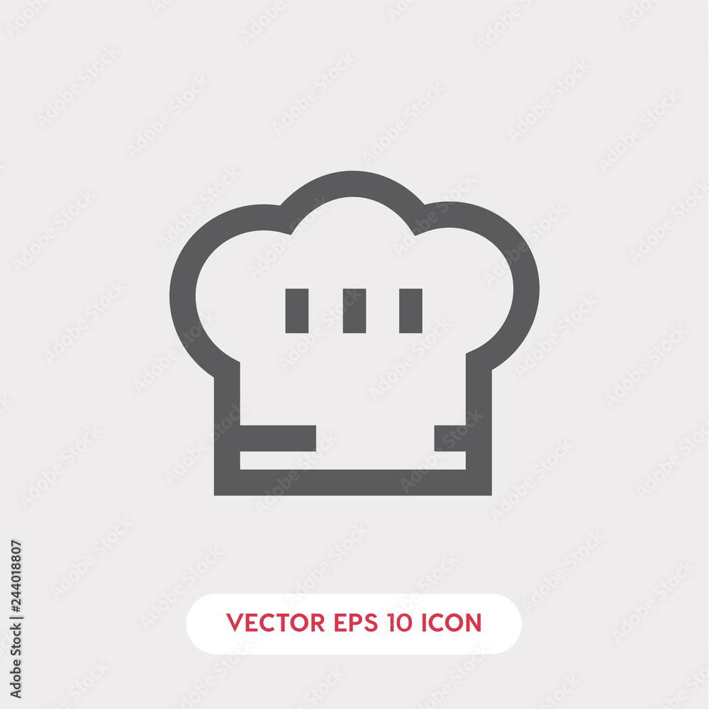 chef hat icon vector chef hat icon vector
