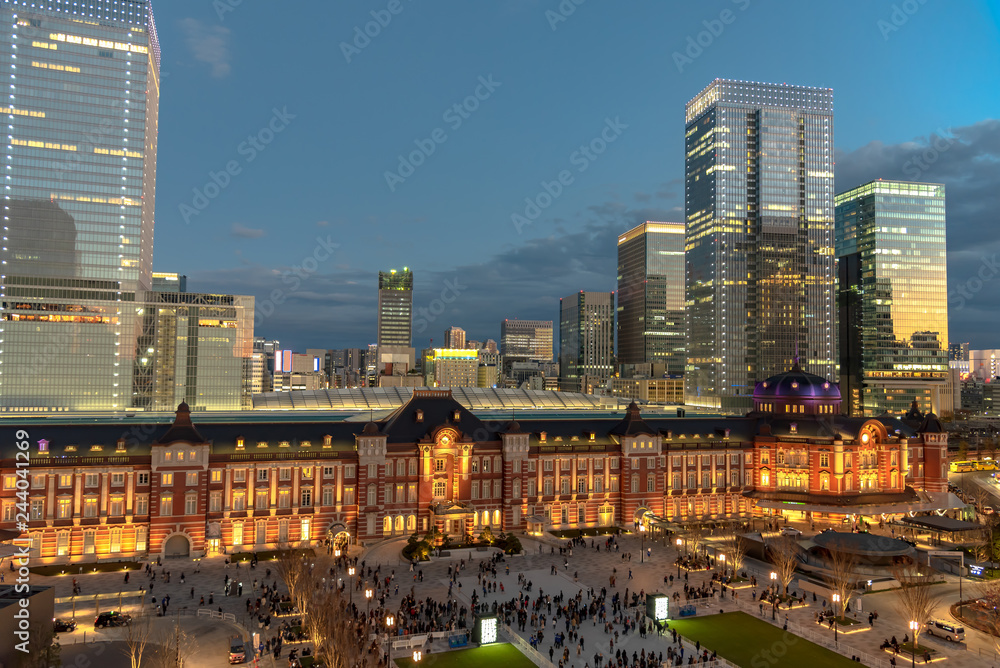 Fototapeta premium View of Tokyo station building