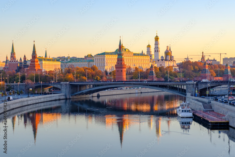 Beautiful Morning city landscape with view on Moscow Kremlin and reflections in waters of Moskva river