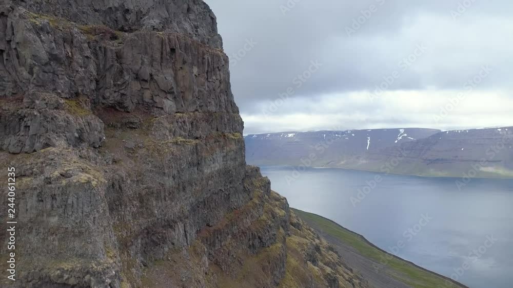 4K Aerial Westfjords Dynjandi Cliffs Iceland