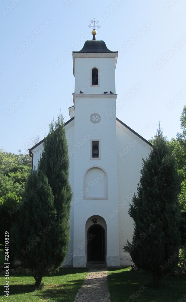 Fruskogorski monastery Petkovina in national park Fruska Gora, Serbia