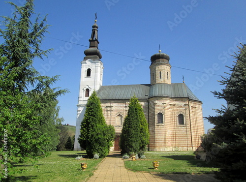 Fruskogorski monastery Sisatovac in national park Fruska Gora, Serbia photo
