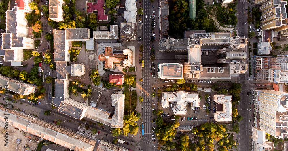 Kiev photos made on drone