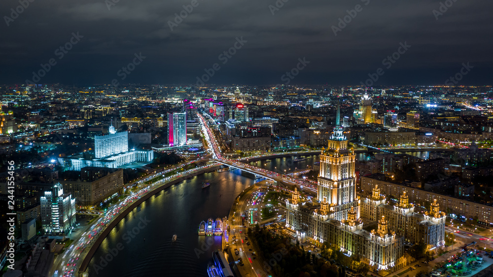 Moscow City with Moscow River, Moscow skyline with the historical architecture  skyscraper, Aerial view, Russia.