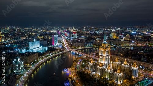 Moscow City with Moscow River, Moscow skyline with the historical architecture skyscraper, Aerial view, Russia.