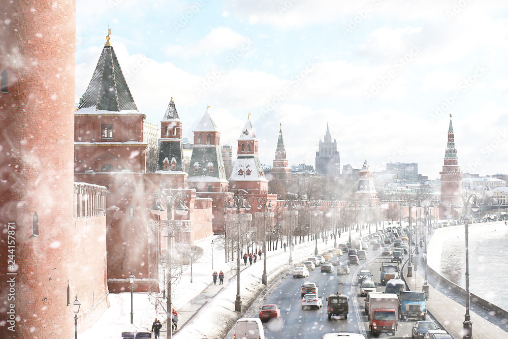 Obraz premium Winter landscape in the Russian capital Moscow