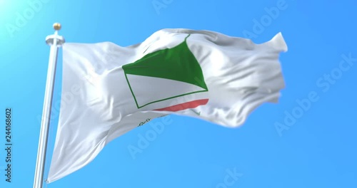 Flag of the italian region of Emilia-Romagna, Italy. Loop photo