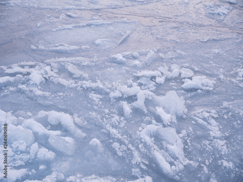 Fototapeta premium Frozen sea view on sunny day.