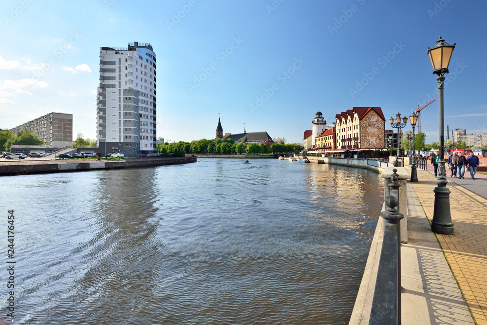 KALININGRAD, RUSSIA - 13 may 2017: view of Fishing village, Cultural and ethnographic complex, tourist attraction of the city