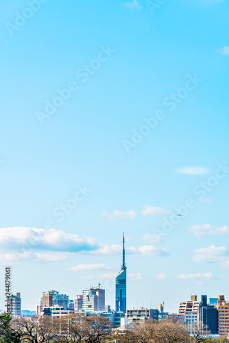 Fukuoka tower and city skyline in Fukuoka Japan