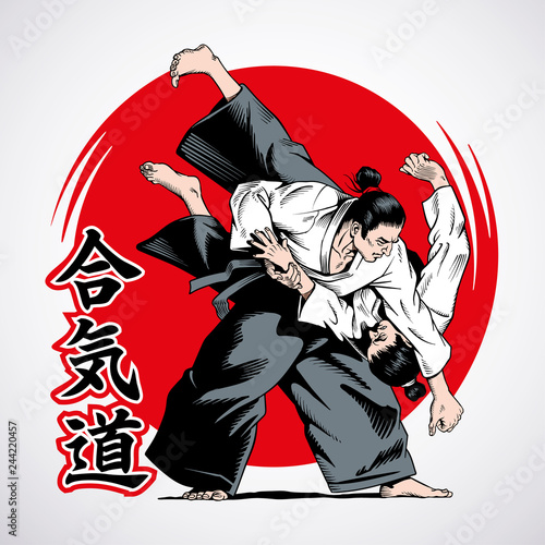 Aikido fighters. Martial arts. Inscription on illustration is a hieroglyphs of aikido, japanese. Vector illustration.