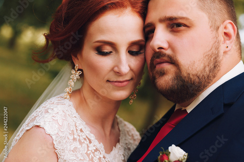 Sensual wedding photo in the Park.Gentle couple