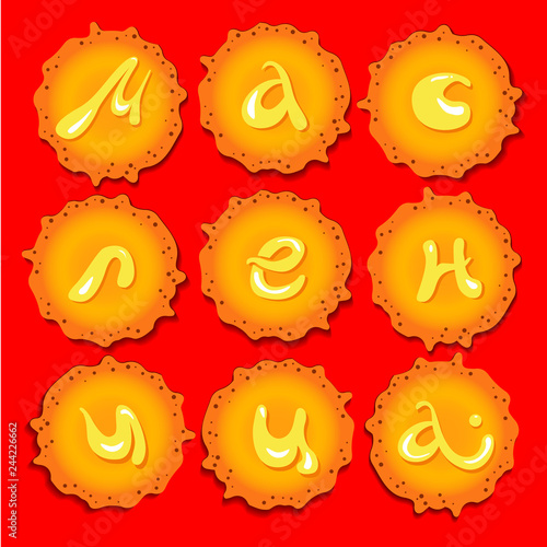 Pancakes with the name of the traditional spring holiday in Russian - Maslenitsa.