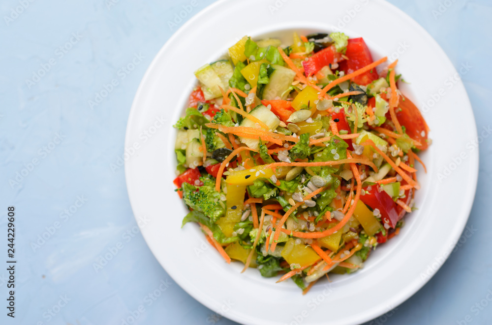 Fresh Vegetable Salad with Quinoa and Pumpkin Seeds, Vegetarian Meal Fresh Vegetable Salad with Quinoa and Pumpkin Seeds, Vegetarian Meal