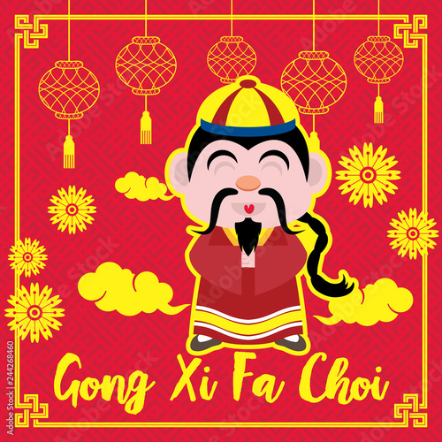 Chinese New Year Design Template