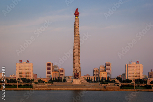 Sunset along the Taedong River, Pyongyang, North Korea photo