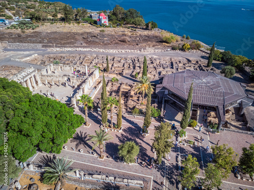 Capernaum church view photo