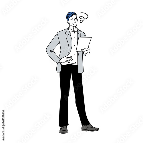シンプル ビジネスマン 男性 悩む イラスト Stock Vector Adobe Stock