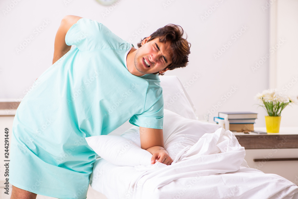Young handsome man staying in hospital Young handsome man staying in hospital