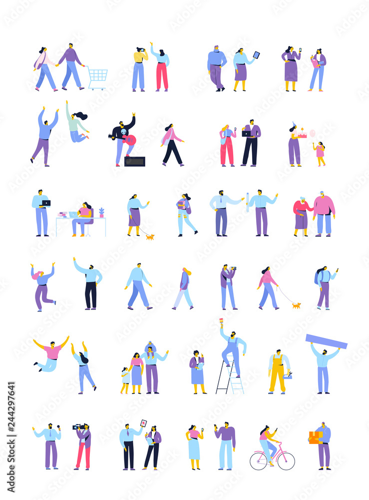 Vector people set isolated on white background. Flat cartoon characters ...