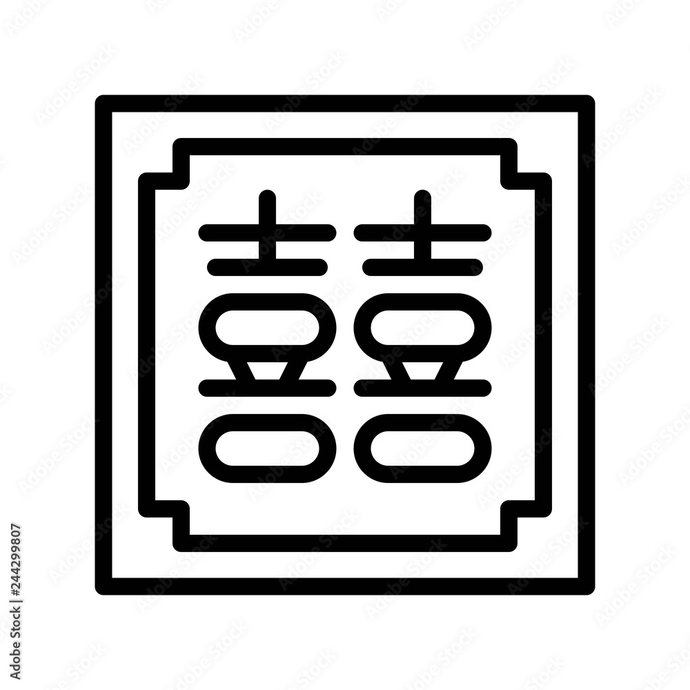 Chinese wedding sign vector, Chinese lunar new year line icon Chinese wedding sign vector, Chinese lunar new year line icon
