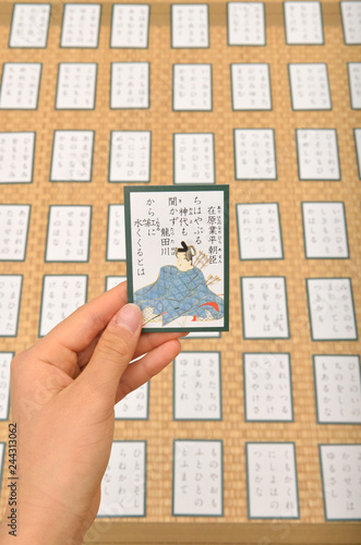 百人一首（在原業平朝臣）