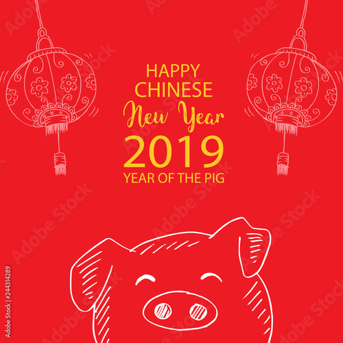 Chinese zodiac symbol of 2019. Chinese New Year 2019. Year of Pig.	