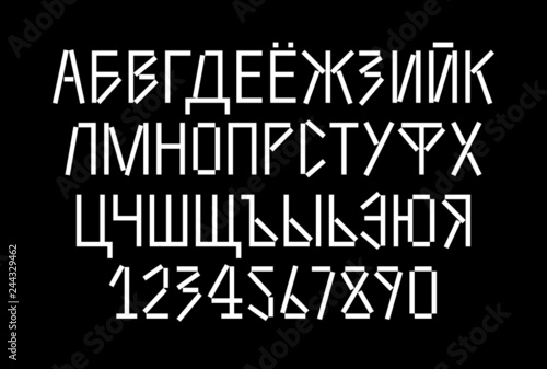 Stencil pattern Cyrillic typeface, editable font with uppercase, numbers, punctuation symbol glyphs with neon tube vibes and energy, simple and geometric